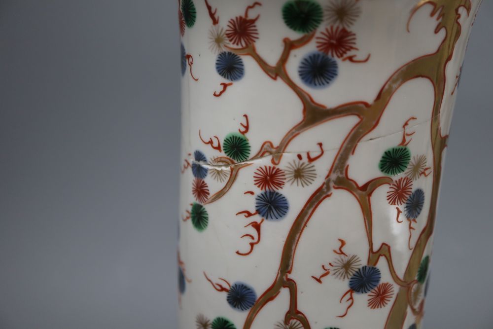 A pair of 19th century Japanese Imari sleeve vases, height 30cm